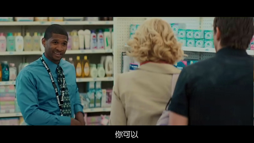 整编特工剧照的剧照