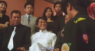 千王之王2000剧照的剧照