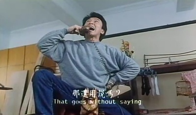 漫画威龙剧照的剧照