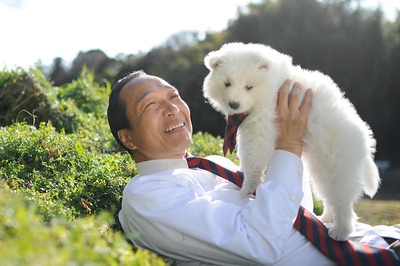 犬饲先生养狗记剧照的剧照