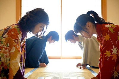 花牌情缘 下之句剧照的剧照