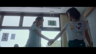 花牌情缘 下之句剧照的剧照