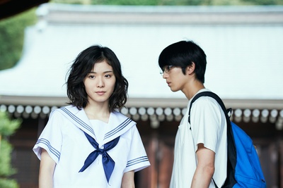 花牌情缘 下之句剧照的剧照