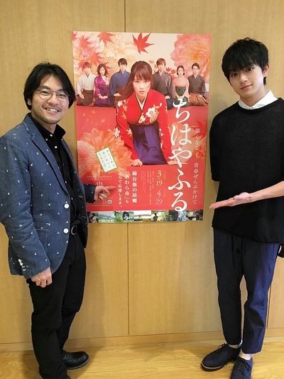 花牌情缘 下之句剧照的剧照