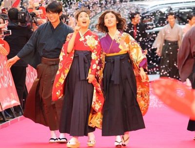 花牌情缘 下之句剧照的剧照