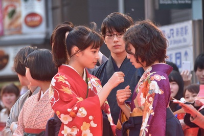 花牌情缘 下之句剧照的剧照