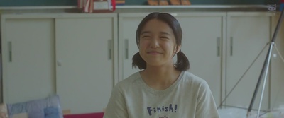 花牌情缘 下之句剧照的剧照