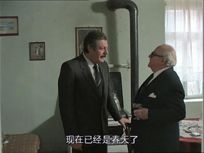 养蜂人剧照的剧照