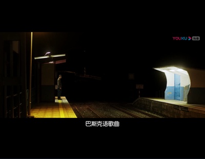 皮卡德罗剧照的剧照