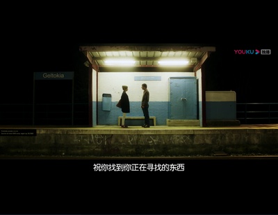 皮卡德罗剧照的剧照