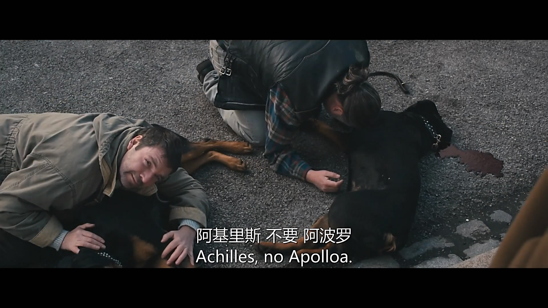 皮雷的慷慨剧照的剧照