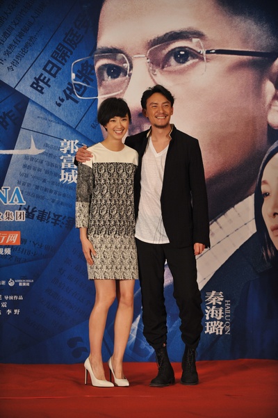 圣诞玫瑰剧照的剧照