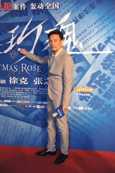 圣诞玫瑰剧照的剧照