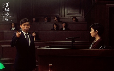 圣诞玫瑰剧照的剧照