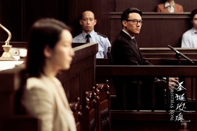 圣诞玫瑰剧照的剧照