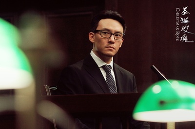 圣诞玫瑰剧照的剧照