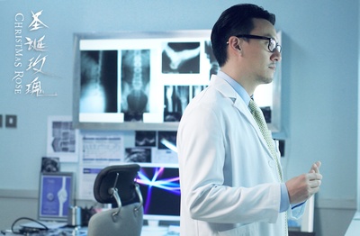 圣诞玫瑰剧照的剧照