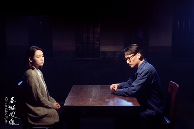 圣诞玫瑰剧照的剧照