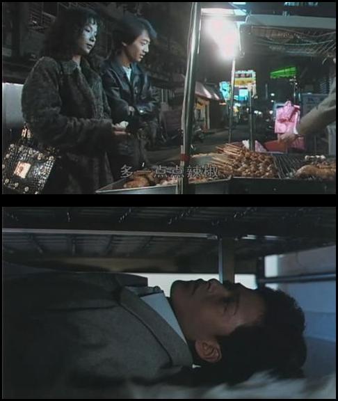 爱情万岁剧照的剧照