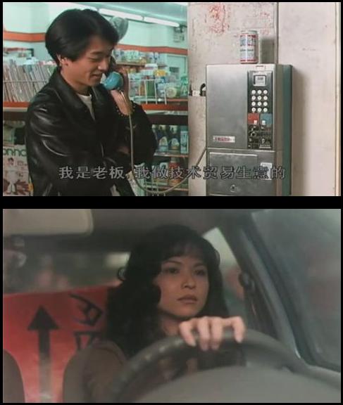 爱情万岁剧照的剧照