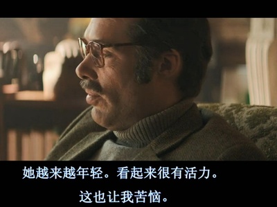 阿德尔曼夫妇剧照的剧照