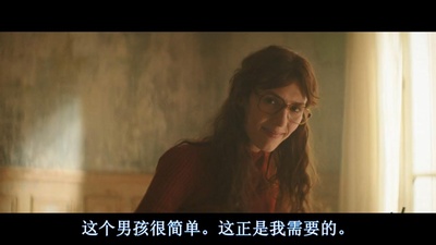 阿德尔曼夫妇剧照的剧照