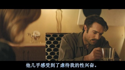 阿德尔曼夫妇剧照的剧照