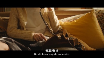 阿德尔曼夫妇剧照的剧照