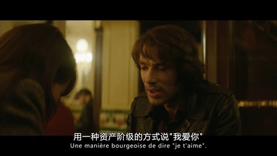 阿德尔曼夫妇剧照的剧照