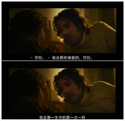 阿德尔曼夫妇剧照的剧照