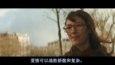 阿德尔曼夫妇剧照的剧照