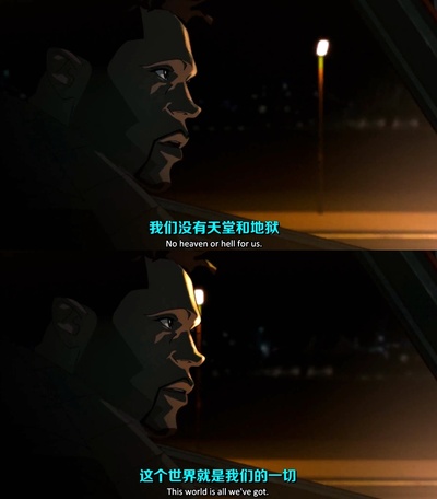 银翼杀手：2022黑暗浩劫剧照的剧照