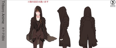 银翼杀手：2022黑暗浩劫剧照的剧照