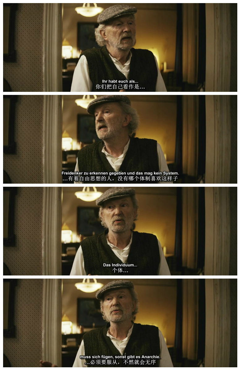 沉默的教室剧照的剧照