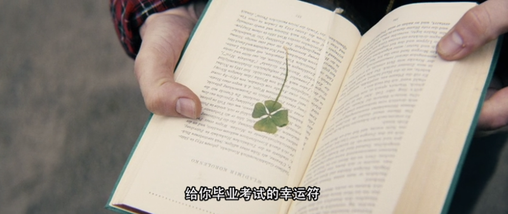 沉默的教室剧照的剧照