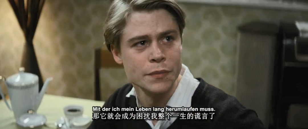 沉默的教室剧照的剧照