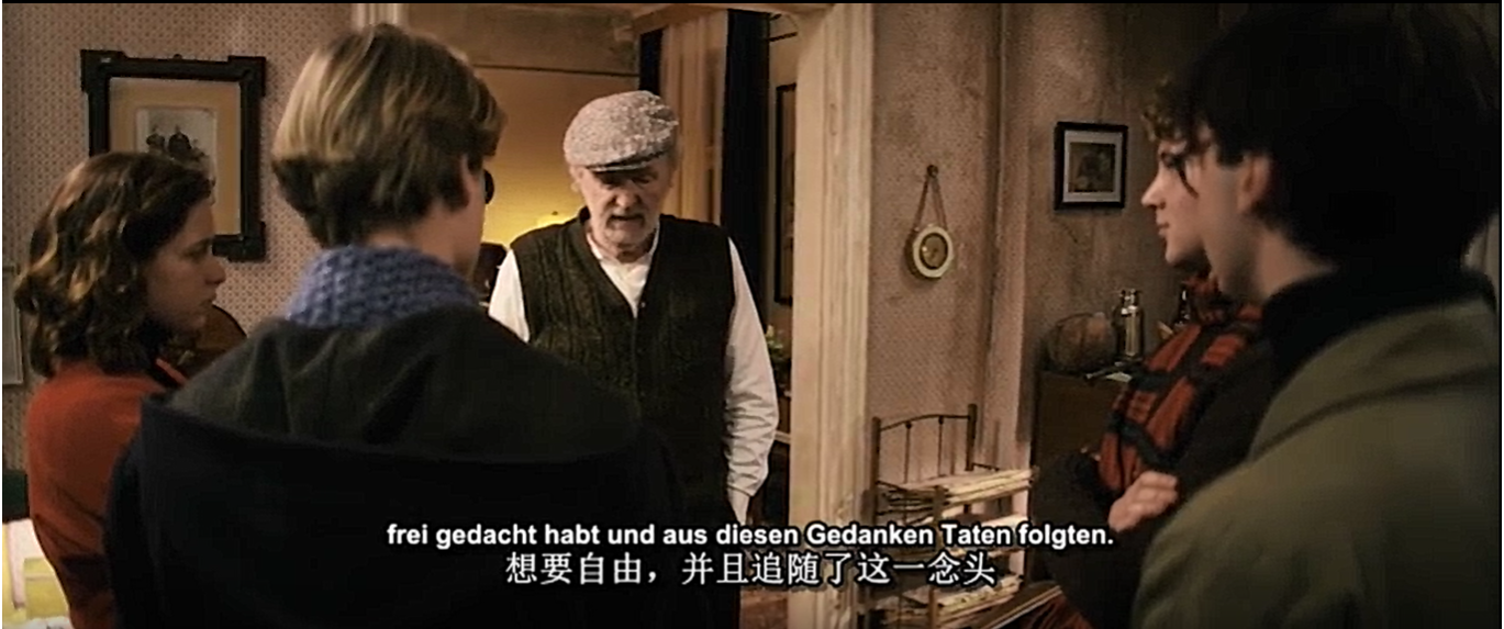 沉默的教室剧照的剧照