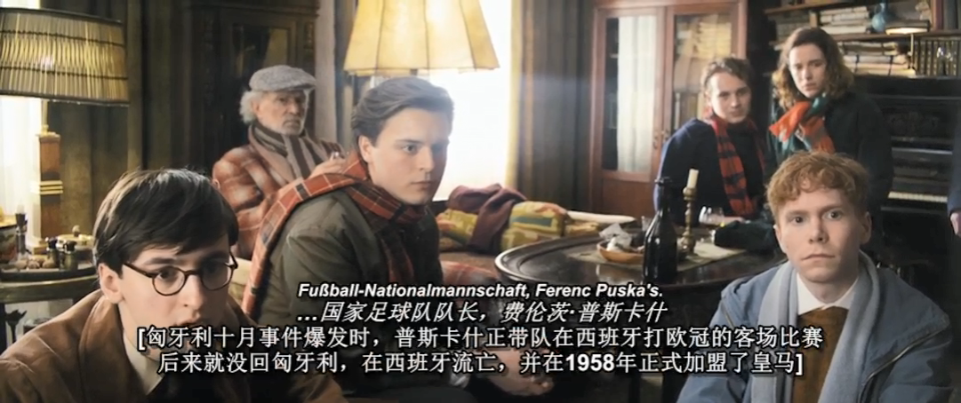 沉默的教室剧照的剧照