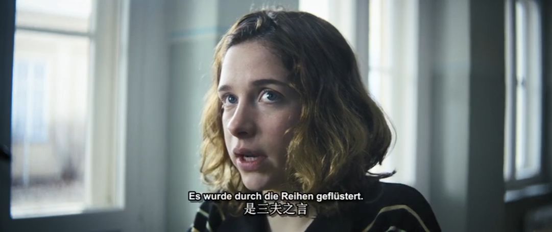 沉默的教室剧照的剧照