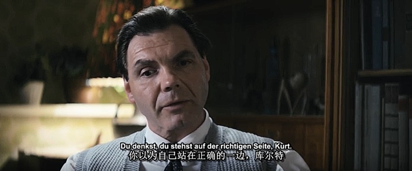 沉默的教室剧照的剧照