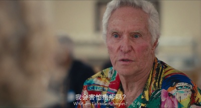 我们梦中见剧照的剧照