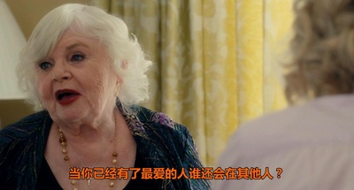 我们梦中见剧照的剧照