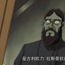 名侦探柯南：世纪末的魔术师剧照