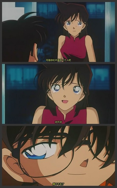 名侦探柯南：世纪末的魔术师剧照的剧照