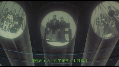 名侦探柯南：世纪末的魔术师剧照的剧照