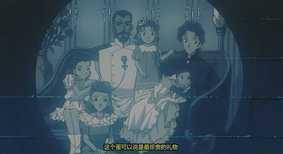 名侦探柯南：世纪末的魔术师剧照的剧照