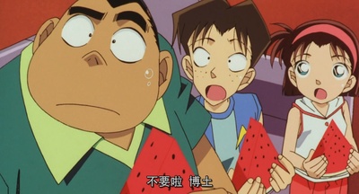 名侦探柯南：世纪末的魔术师剧照的剧照