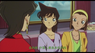 名侦探柯南：世纪末的魔术师剧照的剧照