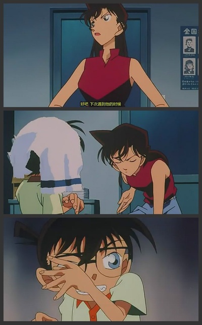 名侦探柯南：世纪末的魔术师剧照的剧照