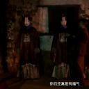 僵尸先生后传剧照